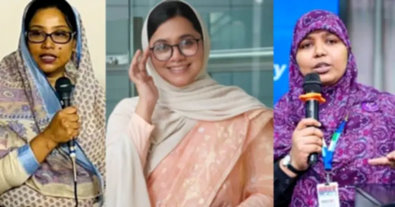 জামায়াত ইসলামীর সংরক্ষিত নারী আসনে ১০ জনের নাম চূড়ান্ত, ২০ এপ্রিল প্রকাশ হবে পূর্ণ তালিকা