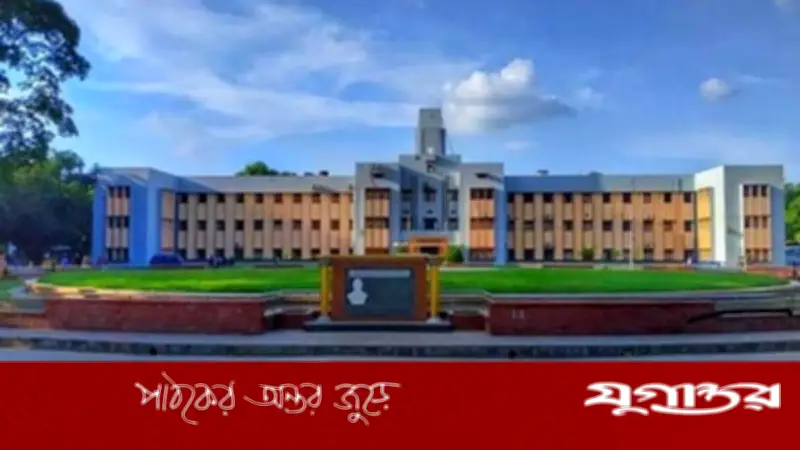 রাবির 'সি' ইউনিটের ভর্তি ফলাফলে ত্রুটি: শতাধিক শিক্ষার্থী অকারণে অকৃতকার্য