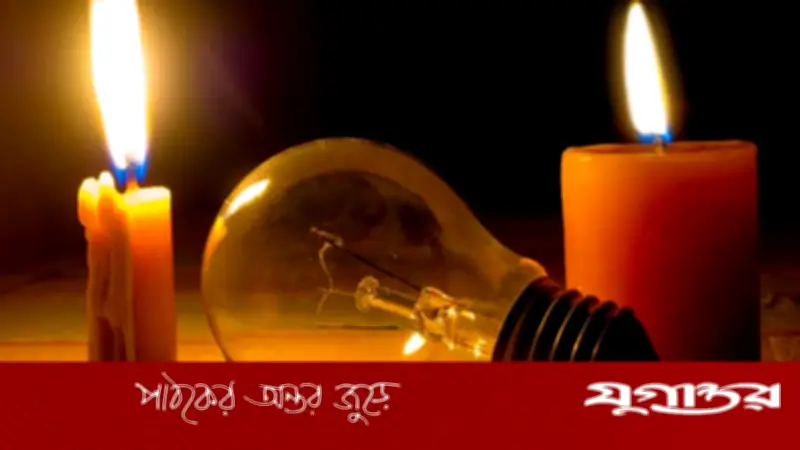 কালবৈশাখীতে বিদ্যুৎ লাইন ক্ষতিগ্রস্ত, কিশোরগঞ্জে টানা ৭২ ঘণ্টা অন্ধকার