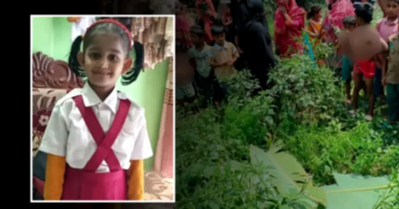 ব্রাহ্মণবাড়িয়ায় নিখোঁজ স্কুল শিক্ষার্থী নিশাতের বস্তাবন্দী মরদেহ উদ্ধার, তদন্ত শুরু