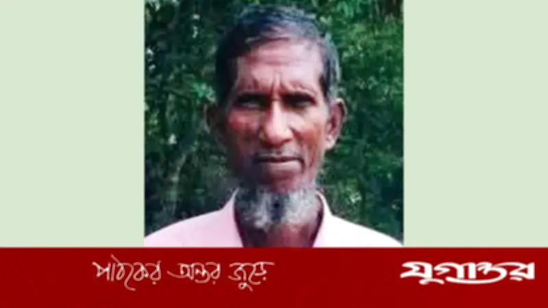 মীরসরাইয়ে কিশোর গ্যাংয়ের হামলায় চাচা নিহত, ভাতিজাকে বাঁচাতে গিয়ে প্রাণ গেল ৬৫ বছর বয়সী বৃদ্ধের