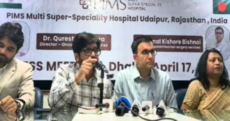ভারতের পিআইএমএস হাসপাতালের প্রস্তাব: বাংলাদেশে হাম ও ক্যানসার চিকিৎসায় সহযোগিতা