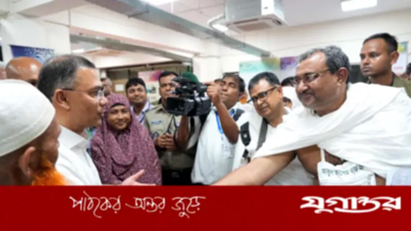 প্রধানমন্ত্রী তারেক রহমান আশকোনা হজ ক্যাম্প পরিদর্শন করে হজযাত্রীদের সঙ্গে কুশল বিনিময় করলেন