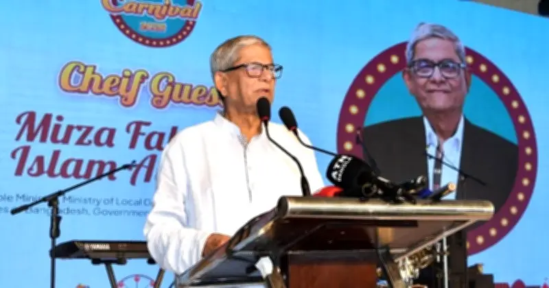 দারিদ্র্য বিমোচনে তরুণদের ভূমিকা জোরদারের আহ্বান মির্জা ফখরুলের