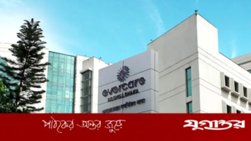এভারকেয়ার হাসপাতালে ইলেকট্রিশিয়ান পদে চাকরি: এসএসসি পাশদের জন্য সুযোগ