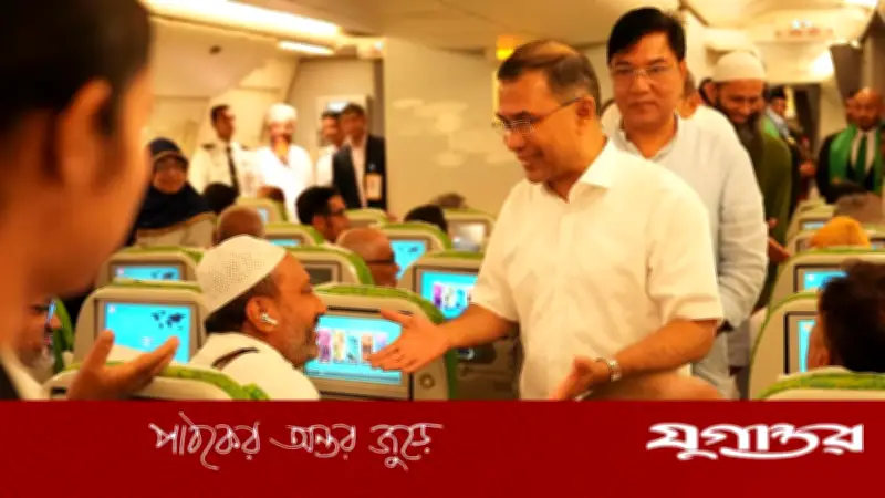 আগামী বছর হজের খরচ আরও কমানোর ঘোষণা প্রধানমন্ত্রীর