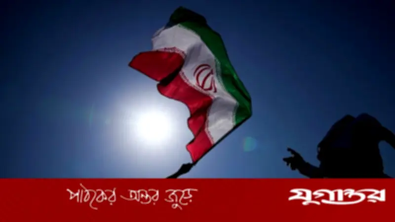 ইরানের কঠোর অবস্থান: ইউরেনিয়াম হস্তান্তর নাকচ, ট্রাম্পের দাবি প্রত্যাখ্যান