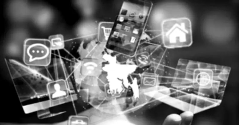 ২০২৬-২০৩০ মেয়াদে এআইভিত্তিক স্মার্ট বাংলাদেশ গড়ার পঞ্চবার্ষিক মহাপরিকল্পনা গ্রহণ করেছে সরকার