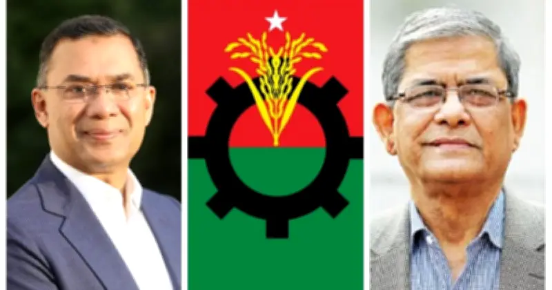 দীর্ঘ এক দশক পর সপ্তম কাউন্সিলে যাচ্ছে বিএনপি, নতুন নেতৃত্বের অপেক্ষায় দল