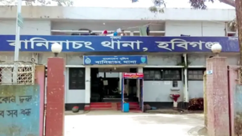 হবিগঞ্জে ফুটবল খেলা নিয়ে সংঘর্ষে নিহত যুবক, অ্যাম্বুলেন্সে অকটেন পাচার ও ঝড়ের আভাস