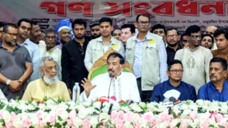বঙ্গোপসাগরে রোহিঙ্গা নিখোঁজ, ইরানের হুঁশিয়ারি ও দেশের বিভিন্ন সংঘর্ষের খবর