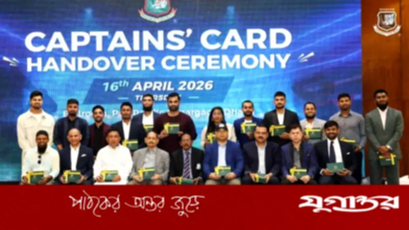 বিসিবির 'ক্যাপ্টেন্স কার্ড' নিয়ে ক্ষোভ প্রকাশ করলেন সাবেক পেসার তাপস বৈশ্য