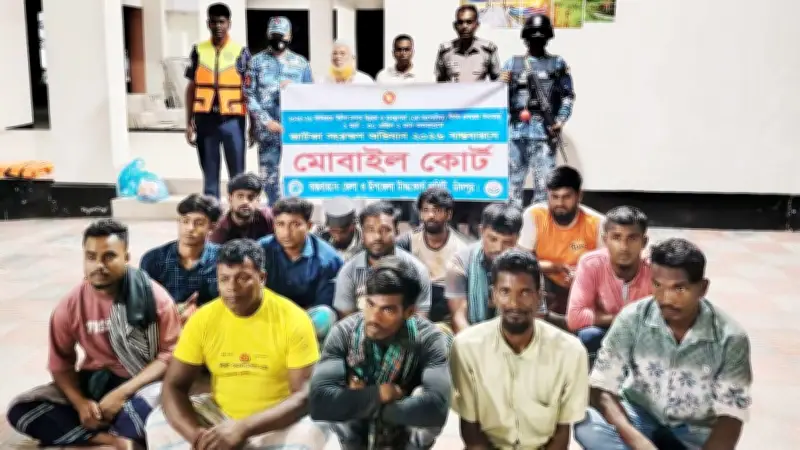 চাঁদপুরে জাটকা শিকার ও হরমুজ সুরক্ষায় ব্রিটেনের ভূমিকা নিয়ে প্রধানমন্ত্রীর সংবাদ সম্মেলন