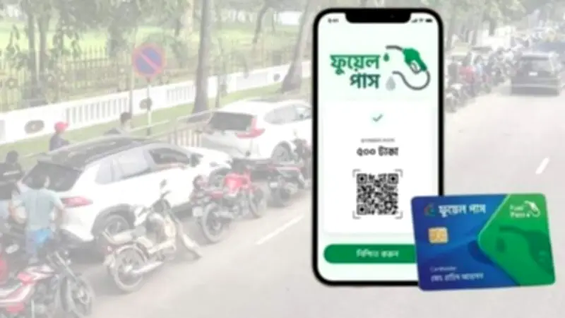 বিশ্ববাজারে তেলের দামে বড় পতন, বাংলাদেশে বিদ্যুৎ বিভ্রাট ও হজ ফ্লাইটের সফল যাত্রা