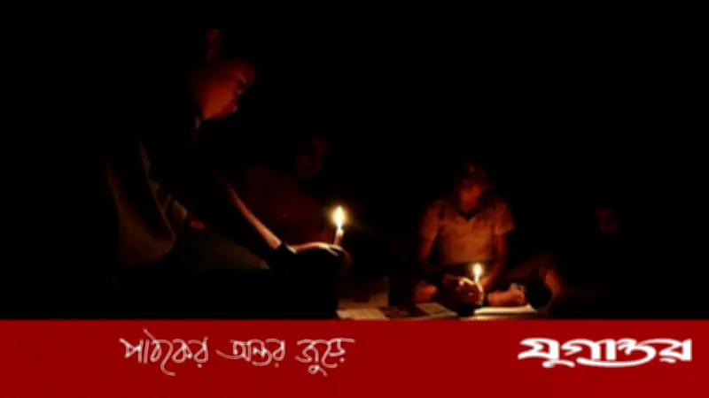 চট্টগ্রামে ৬ বিদ্যুৎকেন্দ্র বন্ধ, লোডশেডিংয়ে জনজীবন বিপর্যস্ত