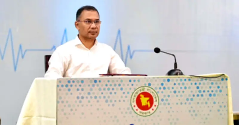 প্রধানমন্ত্রী তারেক রহমানের উপজেলা স্বাস্থ্য কর্মকর্তাদের সঙ্গে প্রথম বৈঠক