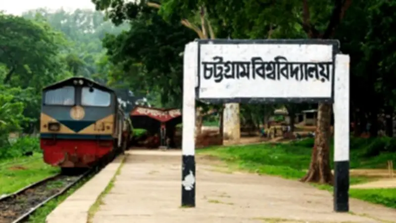 চবিতে 'নারায়ে তাকবির' স্লোগানে সংঘর্ষে দুই শিক্ষার্থী আহত, রোহিঙ্গা সংকট সমাধানে বৈশ্বিক উদ্যোগের আহ্বান
