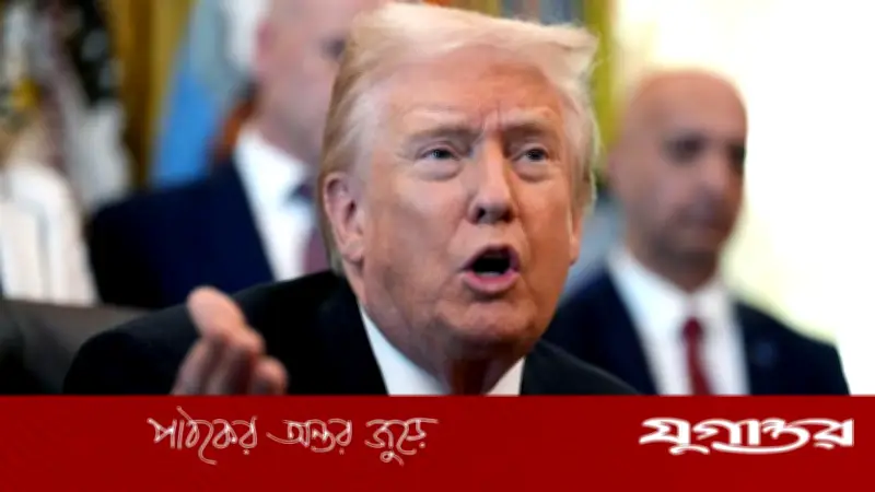 ট্রাম্পের ঘোষণা: ইরানের ইউরেনিয়াম শান্তিপূর্ণ উপায়ে যুক্তরাষ্ট্রে আনা হবে