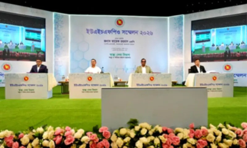 প্রধানমন্ত্রী তারেক রহমানের উপজেলা স্বাস্থ্য কর্মকর্তাদের সঙ্গে প্রথম বৈঠক অনুষ্ঠিত
