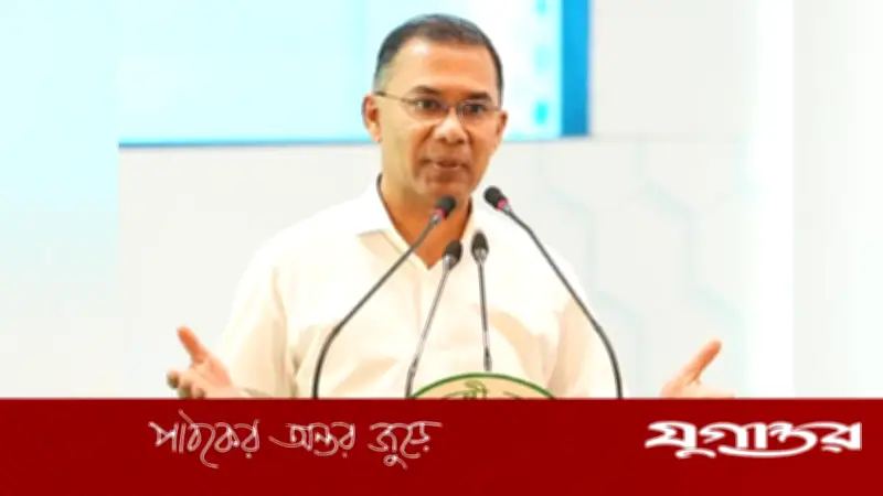 উপজেলা স্বাস্থ্যসেবার মানোন্নয়নে সরকারের অঙ্গীকার: প্রধানমন্ত্রী তারেক রহমানের ঘোষণা