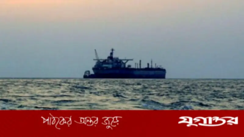 ইরানের বন্দরে মার্কিন অবরোধ: ছয় দিনে ২১টি জাহাজ ফেরত পাঠালো যুক্তরাষ্ট্র