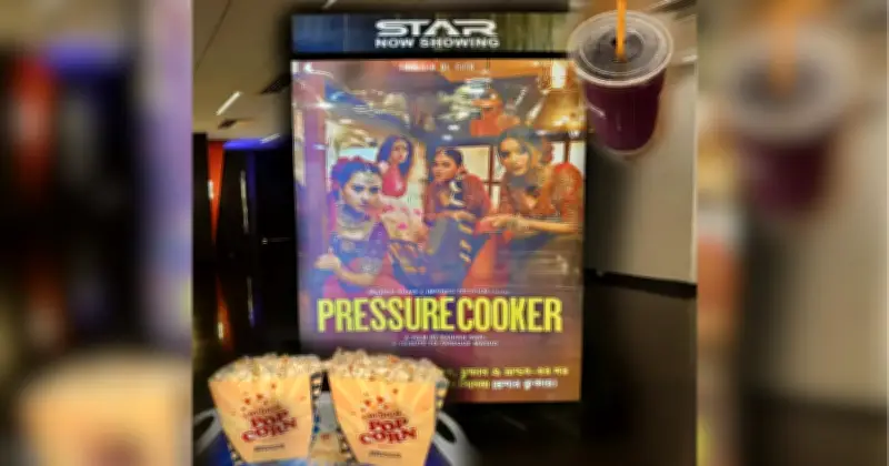 ঢালিউডের পুনর্জাগরণ: সিনেমা হলে ফিরছে দর্শক, বদলে যাচ্ছে গল্পের ভাষা