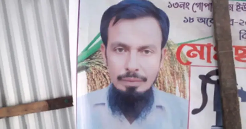 মাগুরায় বিএনপি নেতাকে ভুয়া পুলিশ পরিচয়ে তুলে নিয়ে মারধরের অভিযোগ, এলাকায় চাঞ্চল্য