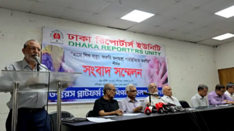 বাংলাদেশে অনলাইন শিক্ষার নতুন সম্ভাবনা: প্রযুক্তির মাধ্যমে শিক্ষার প্রসার
