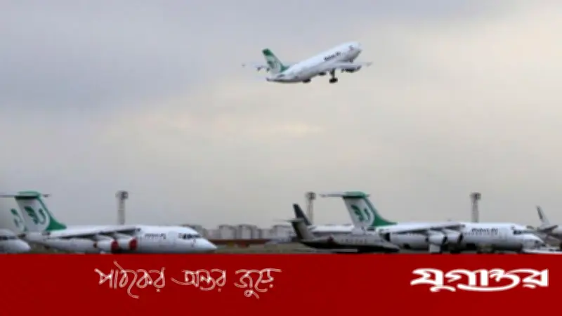 ইরানে ছয়টি প্রধান বিমানবন্দর পুনরায় চালু, বিমান চলাচল স্বাভাবিক হচ্ছে