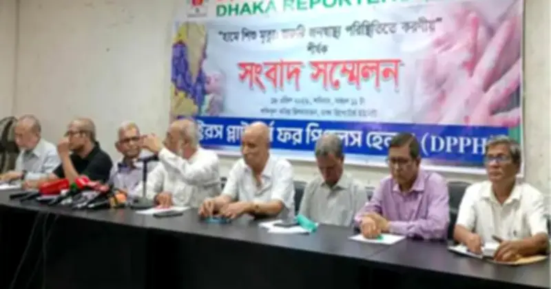 ডিপিপিএইচের জরুরি আহ্বান: হামের প্রাদুর্ভাবকে মহামারি ঘোষণা করুন