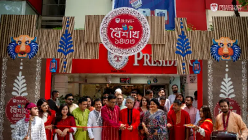 প্রেসিডেন্সি ইউনিভার্সিটিতে বর্ণিল বৈশাখ উদ্‌যাপন: শিক্ষার্থীদের অংশগ্রহণে উৎসবমুখর পরিবেশ