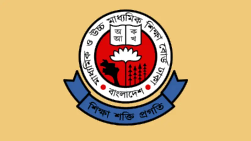 নীরব বহিষ্কারের নিয়ম বাতিল, এসএসসি পরীক্ষার নীতিমালা থেকে বাদ পড়লো ২৯ অনুচ্ছেদ