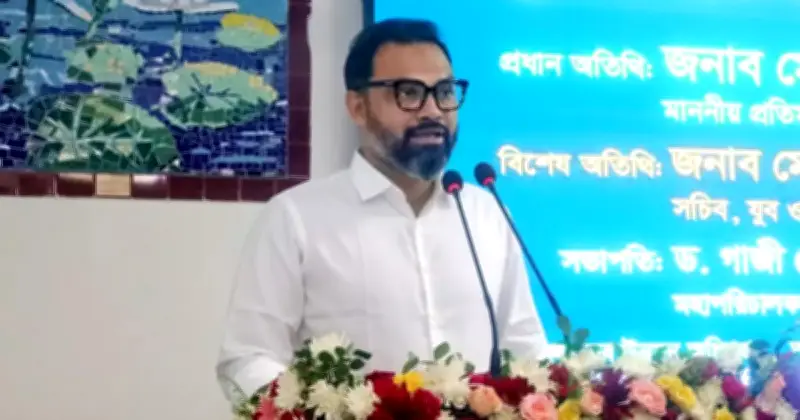 যুব সমাজের উন্নয়নে সরকারের দীর্ঘমেয়াদী পরিকল্পনা, বললেন যুব ও ক্রীড়া প্রতিমন্ত্রী