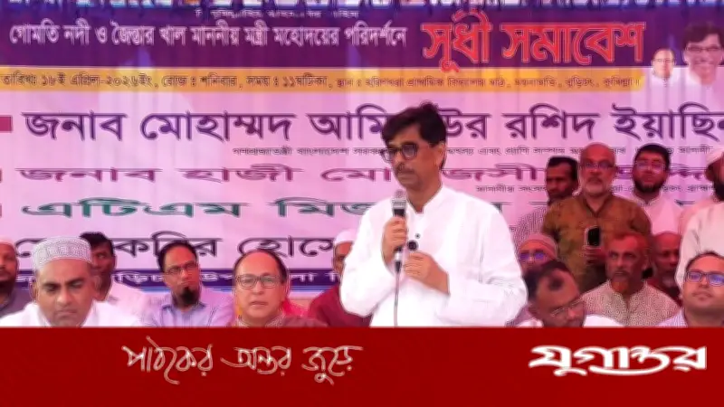 কৃষকের অর্থনীতি শক্তিশালী হলে দেশের সামগ্রিক অর্থনীতি মজবুত হবে: কৃষিমন্ত্রী