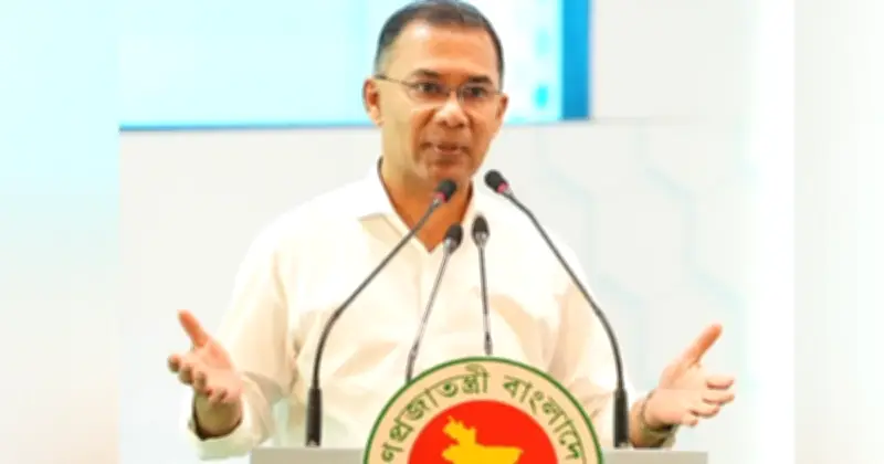 প্রধানমন্ত্রী তারেক রহমান: জেলা-উপজেলা হাসপাতালে উন্নত চিকিৎসা নিশ্চিতে সরকার কাজ করছে