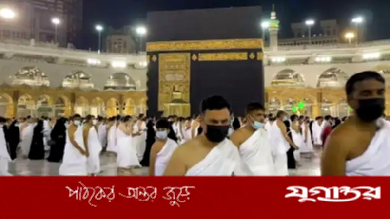 কাবা শরিফে উল্টাভাবে হাঁটলে কি তাওয়াফ হবে? ইসলামি বিধান বিশ্লেষণ