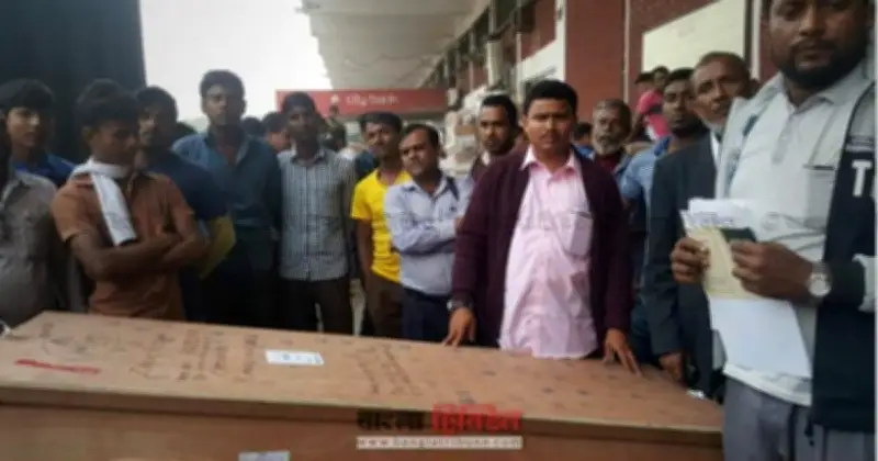 ৩৪ প্রবাসীর মরদেহ দেশে ফেরত, কুয়েত থেকে বিশেষ ফ্লাইটে ৩০ জনের লাশ