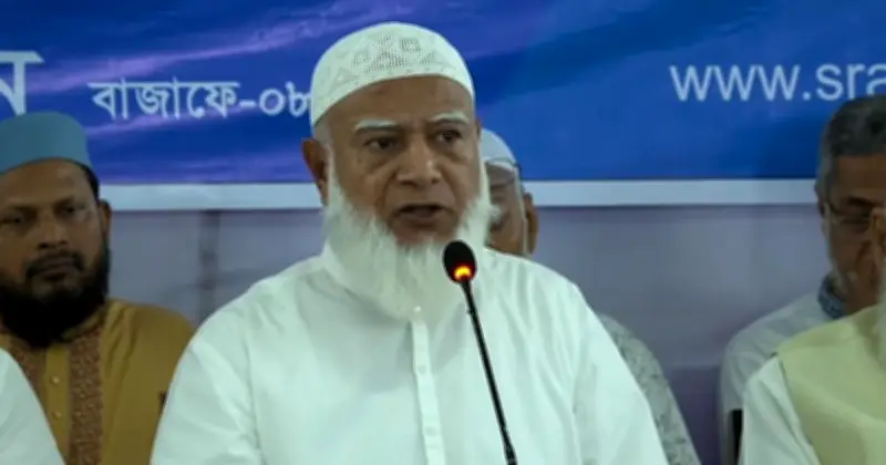 ব্যাংক রেজল্যুশন অধ্যাদেশ স্থগিত করে ডাকাতদের সক্রিয় করার অভিযোগ ডা. শফিকুর রহমানের