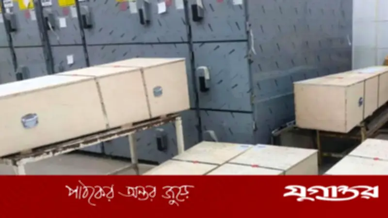 ৩৪ প্রবাসীর মরদেহ দেশে ফিরেছে: কুয়েত, মালয়েশিয়া ও লিবিয়া থেকে শনিবার পৌঁছেছে