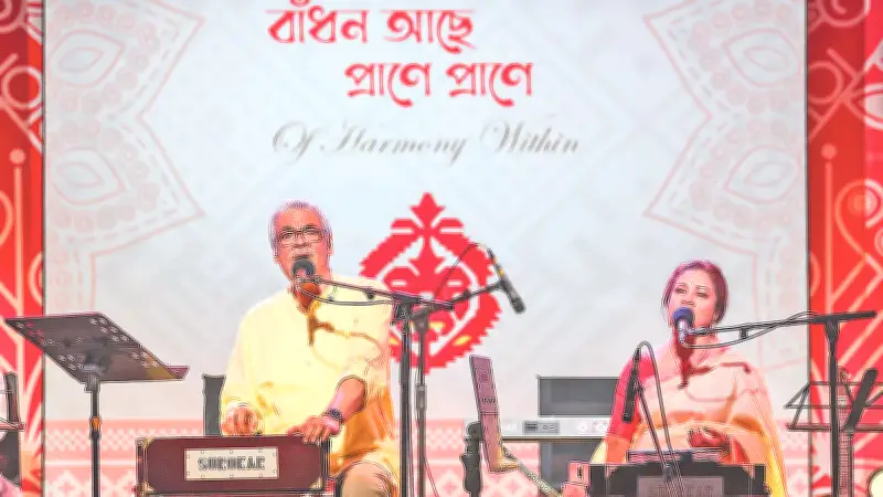 বাংলা নববর্ষে ঢাকায় শ্রীকান্ত আচার্য ও অদিতি মহসিনের সুরেলা সন্ধ্যা