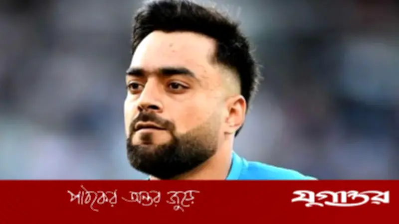 রশিদ খান বাবা হয়েছেন, আইপিএল নিয়মিত খেলার মধ্যেই পুত্র সন্তানের জন্ম