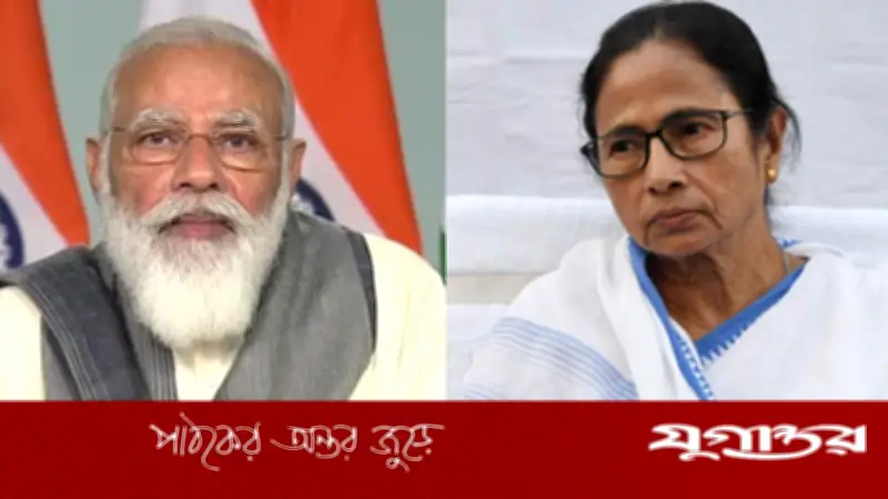 মমতা বন্দ্যোপাধ্যায়ের তীব্র আক্রমণ: প্রধানমন্ত্রী মোদিকে কটাক্ষ করে বললেন 'ভাষণ মানেই মিথ্যের ফুলঝুরি'
