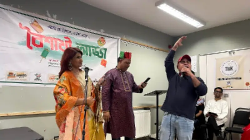 লন্ডনে বাংলা প্রেসক্লাবের বৈশাখী আড্ডা: গান-কবিতায় মেতেছিলেন প্রবাসী সাংবাদিকরা
