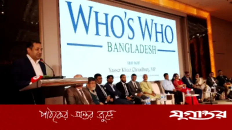 গণমাধ্যমের স্বাধীনতা রক্ষায় সরকারের অঙ্গীকার: তথ্য প্রতিমন্ত্রী ইয়াসের খান চৌধুরী