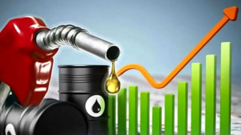 জ্বালানি মূল্যবৃদ্ধিতে মালিক সমিতির সাধুবাদ, উত্তর কোরিয়ার ক্ষেপণাস্ত্র পরীক্ষা ও লিবিয়ায় বাংলাদেশি মরদেহ উদ্ধার