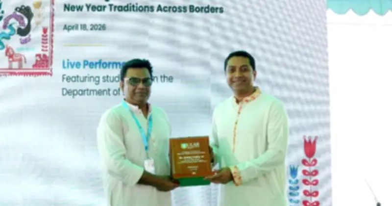 ইউল্যাবে নববর্ষ উৎসব ‘কসমোলজিস অব কনফ্লুয়েন্স’: বৈচিত্র্যময় সংস্কৃতির মিলনমেলা