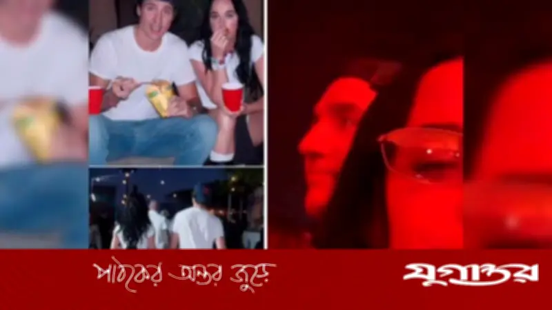 ট্রুডো-কেটি প্রেমের গুঞ্জন: কোচেলায় ঘনিষ্ঠ মুহূর্তের ভিডিও প্রকাশ্যে