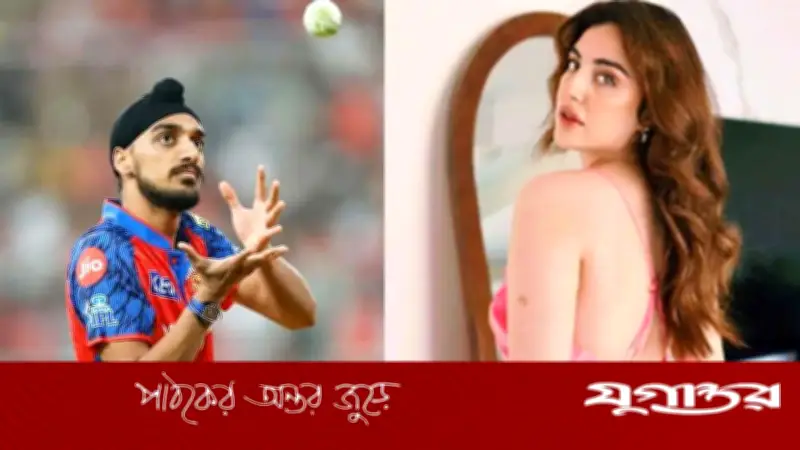 ক্রিকেটার আর্শদীপ সিং ও অভিনেত্রী সামরিন কৌরের প্রেমের গুঞ্জনে উত্তাল সোশ্যাল মিডিয়া