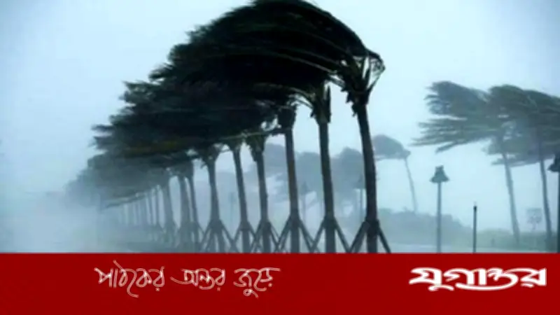 সিলেটে সন্ধ্যা ৬টার মধ্যে ৬০ কিমি বেগে ঝড়ের পূর্বাভাস, জারি ১ নম্বর সতর্ক সংকেত