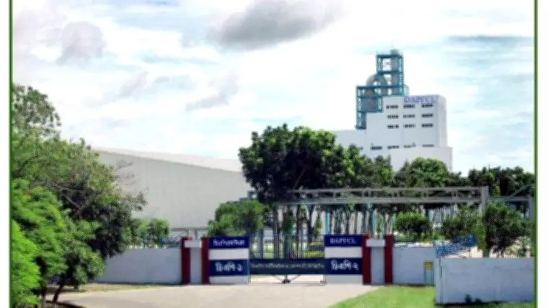 দেশের একমাত্র ডিএপি সার কারখানা বন্ধ, শিক্ষক নিবন্ধনে শূন্যপদ প্রকাশ
